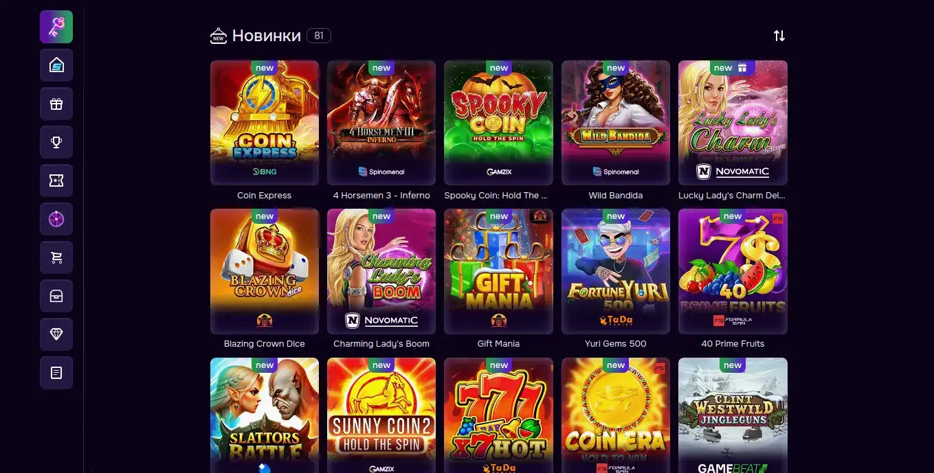 Интерфейс казино Велвура
